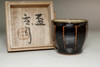 sale: Hamada Shoji (1894-1978) Vintage mashiko pottery cup