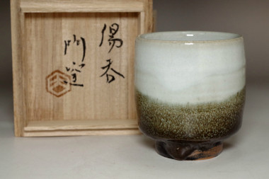 sale: Hamada Shoji Mongama Vintage mashiko ware tea cup
