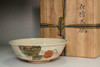 sale: Nonomura Ninsei (1648-1690) Antique teabowl