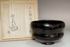 sale: Raku 3rd Donyu (Nonko 1599-1656) Antique kiro-raku tea bowl