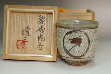sale:  Shimaoka Tatsuzo 'Jomon' inlaid pottery cup