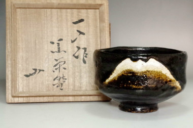 sale: 4th Raku - Ichinyu (1640-1696) Kuro-raku tea bowl