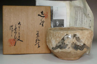 Yano Keisen (1872-1965) Vintage  shino pottery tea bowl #4463
