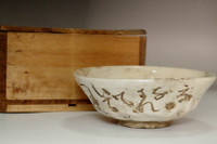 sale:  Otagaki Rengetsu (1791-1875) Poem carved pottery tea bowl