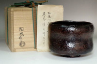 Kuro-raku teabowl made of crushed Kamogawa stone #4466