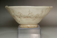 sale: Otagaki Rengetsu (1791-1875) Poem carved pottery tea bowl