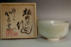 sale: Itaya Hazan (1872-1963) and Kato Kasen (1895-1946) Vintage tea bowl