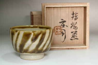 sale:  Hamada Shoji (1894-1978) Vintage mashiko pottry cup