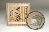 sale: Kinjo Jiro (1912-2004) Vintage tsuboya pottery cup