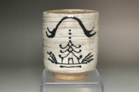 sale: Bernard Leach (1887-1979) pottery cup