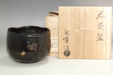sale: Sasaki Shoraku (1944- ) Kuro-raku tea bowl 