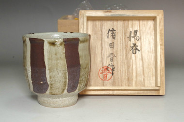 sale: Hamada Shinsaku (1929- ) Mashiko ware tea cup