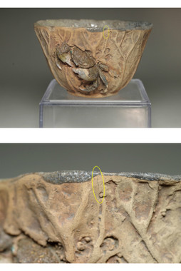 sale: Antique pottery tea cup in suigetsu ware