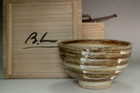sale: Bernard Leach (1887-1979) pottery bowl