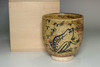 sale: Bernard Leach (1887-1979) pottery cup 'frog' 