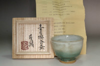 Hamada Tomoo (1967- ) Vintage pottery cup in mashiko ware #4518