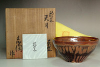 Kato Shunto (1916-2005) Vintage seto tenmoku pottery tea bowl #4528