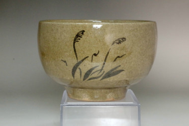 sale: Bernard Leach (1887-1979) Vintage pottery bowl