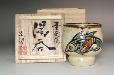 sale: Kinjo Jiro (1912-2004) Vintage Japanese pottery tea cup