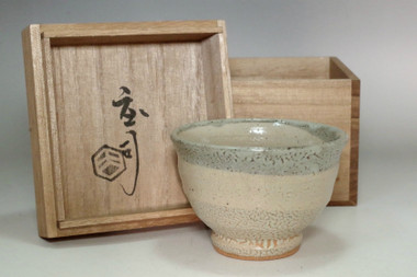 sale: Hamada Shoji (1894-1978) Vintage Mongama mark pottery cup #4546