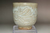 sale: Bernard Leach (1887-1979) Vintage pottery cup