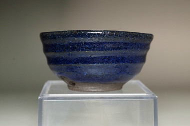 sale: Shimizu Uichi (1916-2004) Vintage blue glazed pottery cup