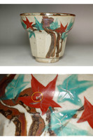 sale: Ogata Kanzan (1663-1743) Antique painted pot