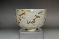 sale: Otagaki Rengetsu (1791-1875) Antique poem pottery bowl