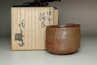 sale:  Kaneshige Toyo (1896–1967) bizen pottery sake cup
