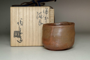 sale:  Kaneshige Toyo (1896–1967) bizen pottery sake cup