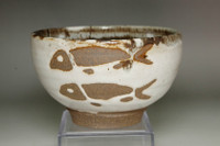 sale: Bernard Leach (1887-1979) Vintage pottery bowl
