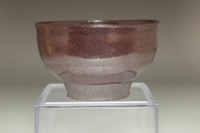  Shimizu Uichi  (1916-2004) Vintage pottery sake cup #4598
