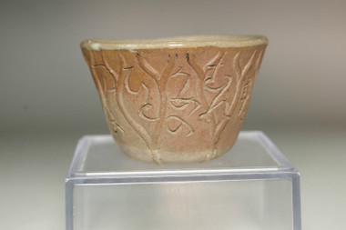 sale: Otagaki Rengetsu (1791-1875) Antique pottery poem cup