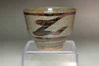 sale: Bernard Leach (1887-1979) Vintage pottery cup