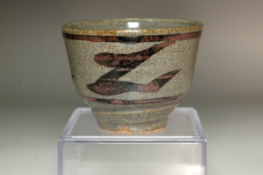 sale: Bernard Leach (1887-1979) Vintage pottery cup
