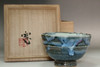 sale: Kawai Kanjiro (1890-1966) Vintage matcha tea bowl