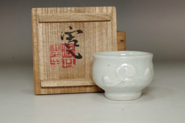 sale: Kawai Kanjiro (1890-1966) Vintage sake cup