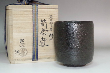 sale: Raku Chojiro's "Kazaori" style tea bowl by Sasaki Shoraku