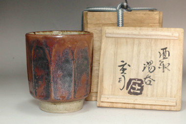 sale: Hamada Shoji (1894-1978) Vintage mashiko pottery teacup