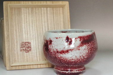 sale: Kawai Kanjiro (1890-1966) Vintage pottery bowl