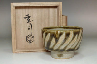 sale: Hamada Shoji (1894-1978) Vintage mashiko pottery teacup
