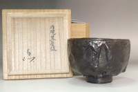 sale: Vintage kuro-raku pottery teabowl