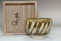 sale: Hamada Shoji (1894-1978) Vintage mashiko pottery teacup