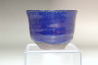 sale: Shimizu Uichi (1916-2004) Vintage pottery cup