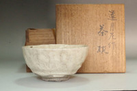 sale: Otagaki Rengetsu (1791-1875) Antique poem carved pottery bowl