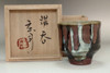 sale: Hamada Shoji (1894-1978) Vintage mashiko pottery teacup