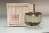 sale: Kawai Kanjiro (1890-1966) Vintage pottery cup