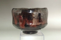 sale: Sasaki Shoraku (1944- ) Vintage kuro-raku pottary tea bowl