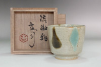 sale: Hamada Shoji (1894-1978) Vintage mashiko pottery teacup