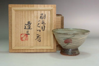 sale: Shimaoka Tatsuzo (1919-2007) Vintage Mashiko pottery sake cup
